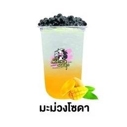 มะม่วงโซดา