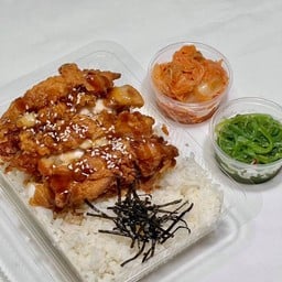 (3ชิ้น) ไก่ไม่ดู3ชิิ้น+ข้าว+กิมจิ/ยำสาหร่าย