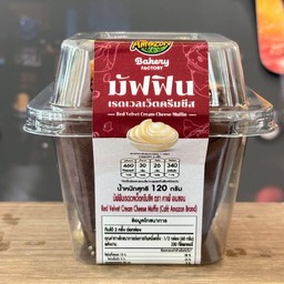 มัฟฟินเรดเวลเว็ตครีมชีส