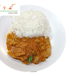 ข้าวราดแพนง