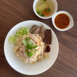 เจ๊สมศรี ข้าวมันไก่