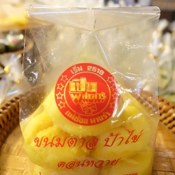 ขนมตาลป้าไข่ถุงใหญ่
