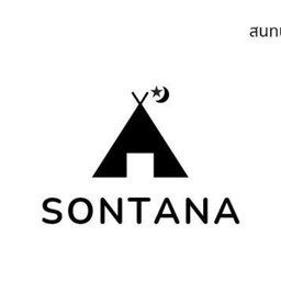 ยำมะม่วงทะเล