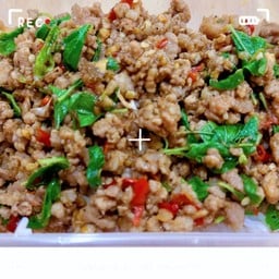 ตามสั่งซอย 4