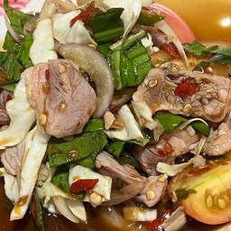 ยำหมูสะดุ้ง