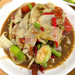 ตำหลวงพระบาง