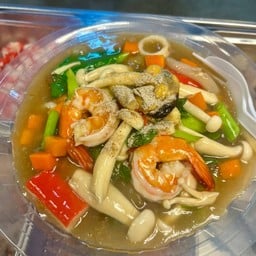 ตำกะยำ ศูนย์อาหารบ้านเอื้ออาทร-แม่ปะ