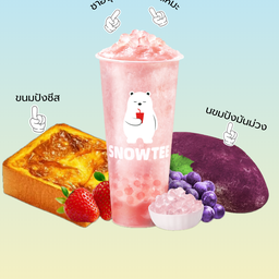 ชาองุ่นเบอร์รี่เกล็ดหิมะ  & ขนมปังชีส &ขนมปังมันม่วง