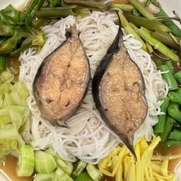 ขนมจีนซาวน้ำปลาร้า