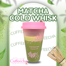 ยาเมะมัตจะโคล์ดวิสก์