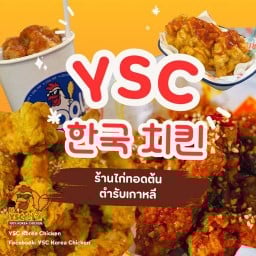 YSC KOREA CHICKEN