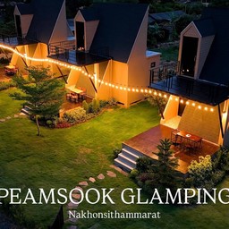 เปี่ยมสุข แกลมปิ้ง เปี่ยมสุข แกลมปิ้ง