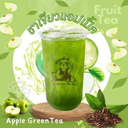 ชาเขียวแอปเปิ้ล