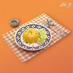 ข้าวผัดไก่