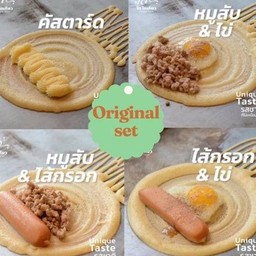 โปรOri 2 เซต แถม 2 รวม 10 ชิ้น