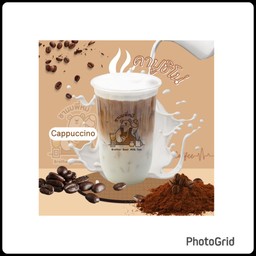 คาปูชิโน่