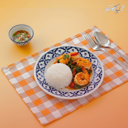 ผัดกะเพรากุ้งราดข้าว