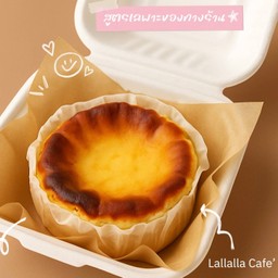 ชีสเค้กหน้าไหม้ 140 g.