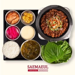 หมูสไลด์ยอลทันพุลโกกีกระทะร้อน (รสเผ็ด)