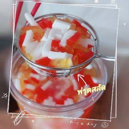 ฟรุตสลัด