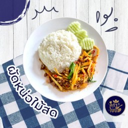 ข้าวราดผัดหน่อไม้สด