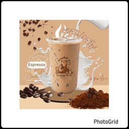 เอสเปรสโซ่