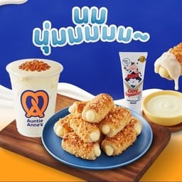 Auntie Anne's เมเจอร์รังสิต