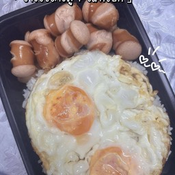 ข้าวไข่ดาว ไส้กรอก