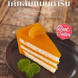 PunThai Coffee เชียงใหม่ 89 พลาซ่า