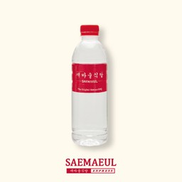 นํ้าดื่ม (ขวด)