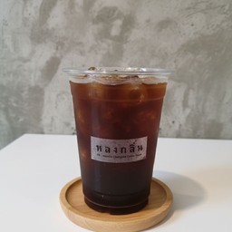 Americano Hazelnut