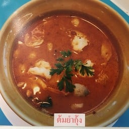 ต้มยำกุ้ง