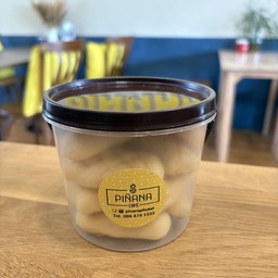 คุกกี้สับปะรด (กระปุก)