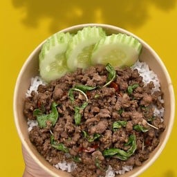 หอมกลิ่นกะเพราByเด็กอ้วง
