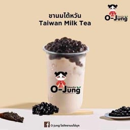 ปลาย O-Jung ชานมไข่มุก (สาขาแก่งขนุน)