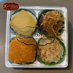 ข้าวเหนียวหน้ารวม 4 ชิ้น