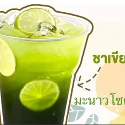 ชาเขียวมะนาว+โซดา