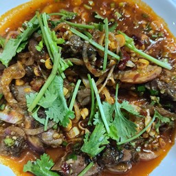 ยำหอยแครง