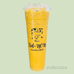 ชาเขียวตอง