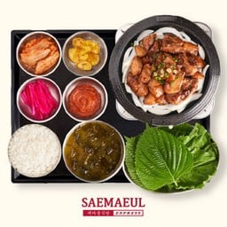 ไก่ทักคัลบีกระทะร้อน