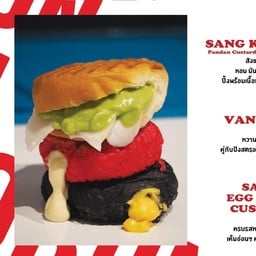 Boobun in Uttaradit อุตรดิตถ์