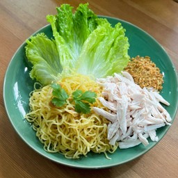 บะหมี่แห้งไก่ฉีก