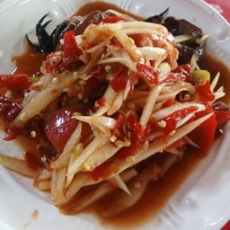 มีนาตำนัวร์ ข้างโรงเรียนหนองคายวิทย์