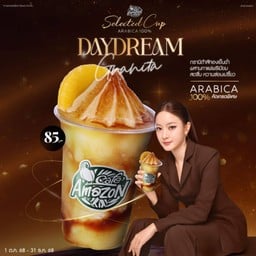 Daydream Granita