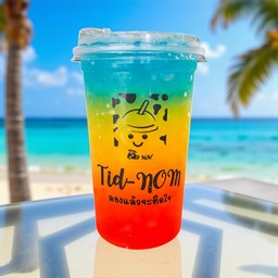 โซดาสามเกลอ 22 oz.