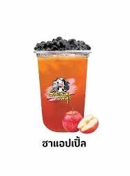 ชาแอปเปิ้ล