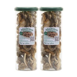 หนังปลากระป๋องใหญ่ 2 กระป๋อง