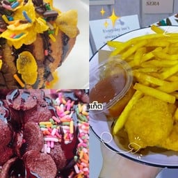 ไอติมทอดน้องออโต้