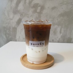 Latte Vanila