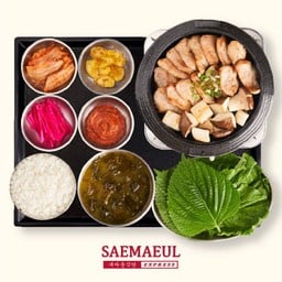 คอหมูกระทะร้อน